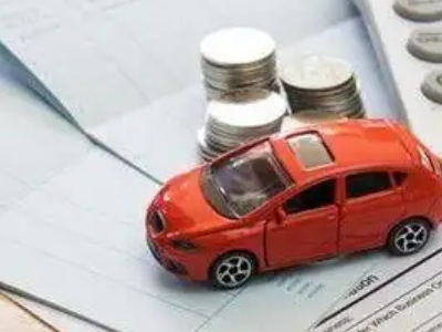 大余个人车辆抵押消费贷款肯定要知道的6个要点